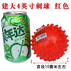 2db1ff271cc6383495a245b213d07a590c99740434e5e319f52c8b3ddd07.jpg