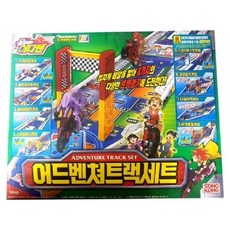 달려라이다텐