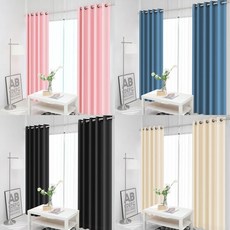 내츄럴로만쉐이드