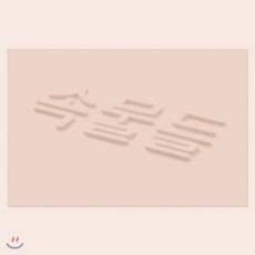 묘기하는오토바이장난감