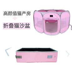 큰오뚝이만들기