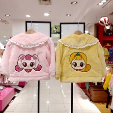하츄핑드레스