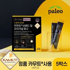 [쇼핑엔티] 팔레오 카무트® 브랜드 밀 오리지널 효소 (5박스), 90g, 5개