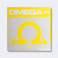 오메가7광 TOP01