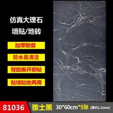 1957817aaa7e5a2459175a471c181207ec358858be703fe7e30f2dcd752d.jpg