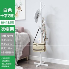 옷에거는안경걸이