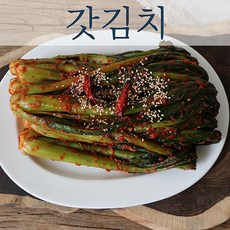 여수돌산갓김치 2kg / 전라도 맛있는 국내산 [고향맛 미가 돌산 갓김치], 1개