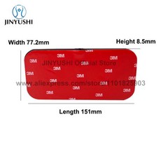 4G LTE 패치 안테나 페이스트 차량 신호 부스터 증폭기 GSM Nb-iot 고이득 케이블 1 개, 01 3m Cable