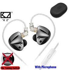 KZ D-Fi 유선 인이어 HiFi IEM 이어폰 4 단계 튜닝 스위치 혁신적인 정밀 튜닝 방법 다이나믹 헤드폰 모니터, 6.Standard Mic Bag, 06 Standard Mic Bag