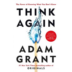 Think Again: The Power of Knowing What You Dont Know, W H Allen, 9780753553893, Adam Grant