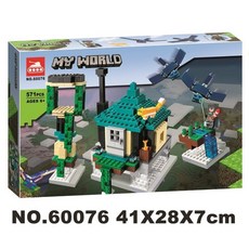 e95b60ad53c05a9e14b5e6c7eb431b420d0c3a41f5271563a5f3dcbb673f.jpg