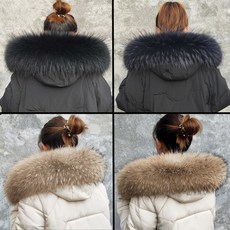 라쿤털 블랙 슈퍼빅사이즈 너구리털카라 리얼털모 다운패딩 털카라 단품구매 모피 모자테두리 여우털깃 단품