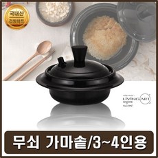 소소행복