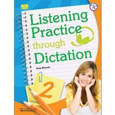 [리스닝 프랙티스 쓰루 딕테이션] Listening Practice Through Dictation 2