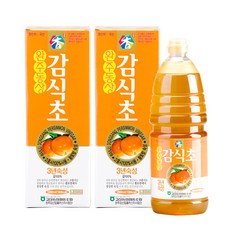 진초고