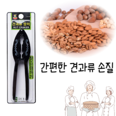 행복이가득한집정기구독