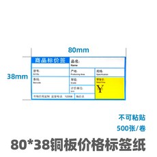 bdf87970a064e916d633a98106625fa031bce4c7b51849a03f43a27db24b.jpg