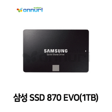 870evo1tb