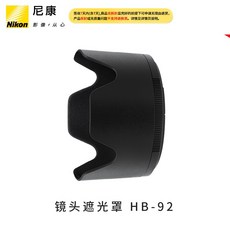 ff11b7394899deff417357bad365723484ad4e71969029a126a55d4e0b34.jpg
