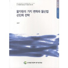 291b528215e452b276bf5a2ab8d441bfd6aaedb66425f7dcbe7c8c20ba9b.jpg