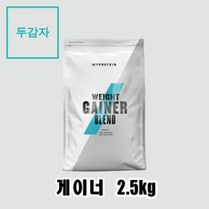 마이프로틴스트로베리크림