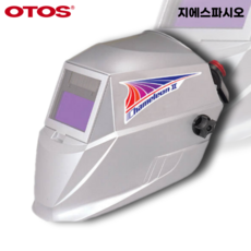 청사기공 오토스 자동 전자용접면 카멜레온2N*플러스*new, 1개