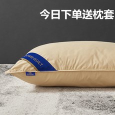b5e21bc0ea4a334923d838a2612ae6ee2cc6195ef4641428b8da603f85fc.jpg