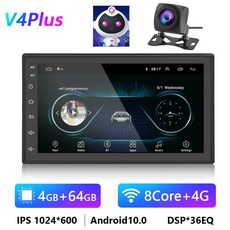 gpsmap1222xsv