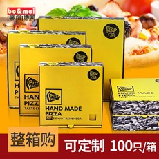 ccd6e54ad793309af9275b5cd8ba8af1d23178988a2ea6ff350cb33c9776.jpg