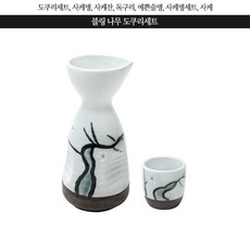 ee907fe65725abad5255b95cbf067d9269c353dc23bfd48895cc2ecdd281.jpg