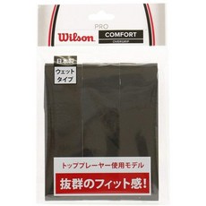 Wilson (윌슨) 테니스 배드민턴 그립 테이프 PRO OVERGRIP (프로 오버 그립) 3 개들이 블랙 WRZ4020BK 윌