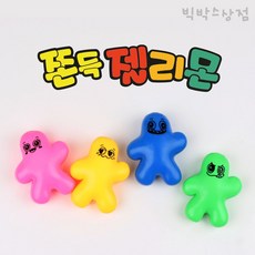 스팀몬헌라이즈