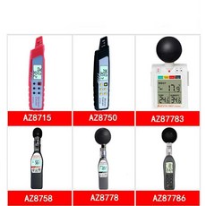흑구온도계 측정기 볼 열사병 온도 테스터 열지수, AZ8758온도및습도+검은공온도+WBGT지수, 1개