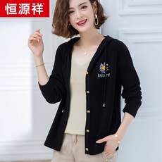 1c4ce364c7d2ac1c1ad610c97277d2ffadcc2e7f5c04ae06087db5ce38d7.jpg