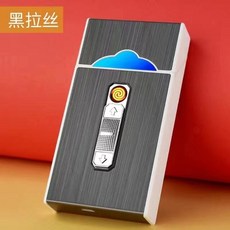 특이한라이터 명품 티타늄 여성과 2 1 usb 충전 담배 케이스 20pcs 용량 슬림 담배 홀더 방수 금속 연기 담배 상자