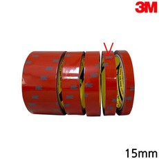 모닝스테이션단말기거치대