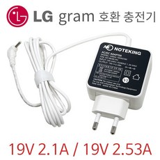 lg13z94충전기