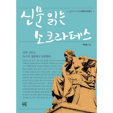 강릉필라테스워크샵