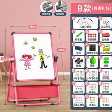 스텝2화이트보드
