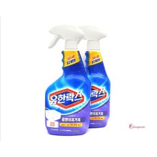 화장실천장곰팡이