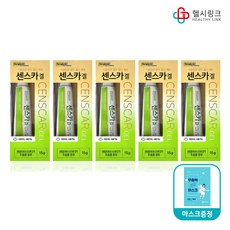 동국제약 센스카겔 흉터 연고 실리콘겔 15g, 5개+헬시링크마스크 1팩