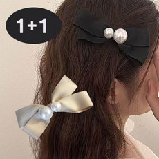 공주마마 (1+1)뮤즈진주리본집게핀