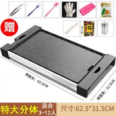 07176bea68c72b22f92785bdbd1c59a55d5d46b9ee85aa333e4b7117c45a.jpg