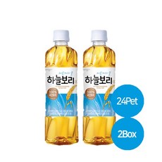 하늘보리325