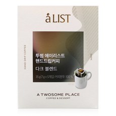 투썸플레이스 투썸 핸드드립 커피 다크1개 드립백커피, 단품