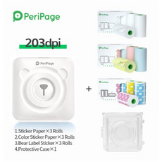 모바일영수증출력기