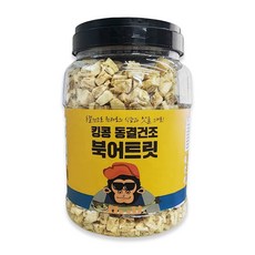 킹콩 동결건조 북어큐브 350g