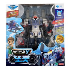 또봇어드벤처헬리콥터y