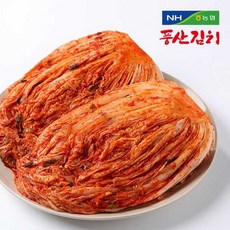농협풍산열무김치