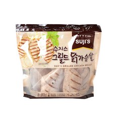 [아이스박스포함]수지스그릴드 닭가슴살*2개묶음